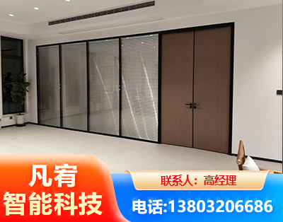桂林玻璃隔断