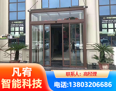 桂林自动门