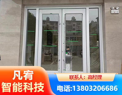 桂林肯德基门