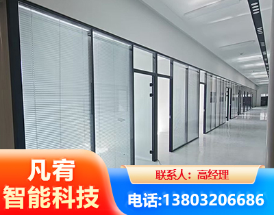桂林玻璃隔断