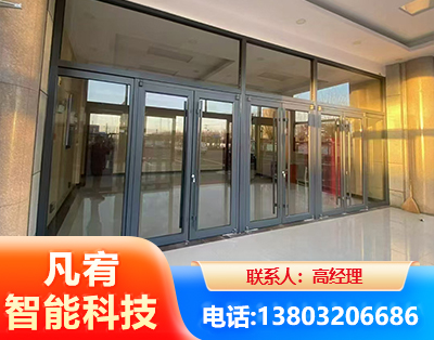 桂林肯德基门