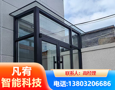 桂林肯德基门