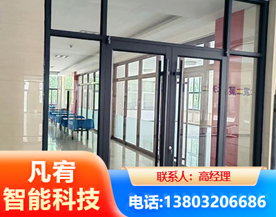 桂林肯德基门